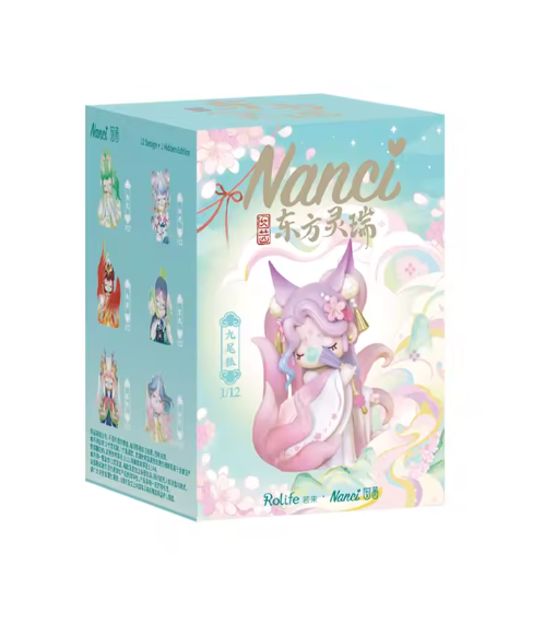 |Nanci Auspicious Animals Series Blind Box