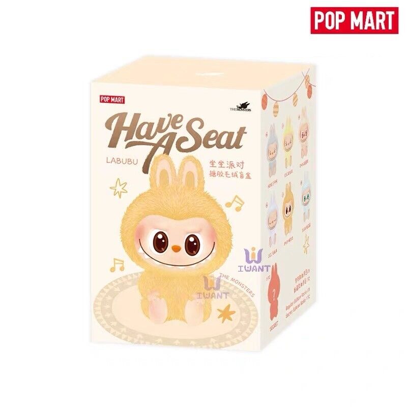 8. POP MART THE MONSTERS Have a Seat Vinyl Plush Blind Box