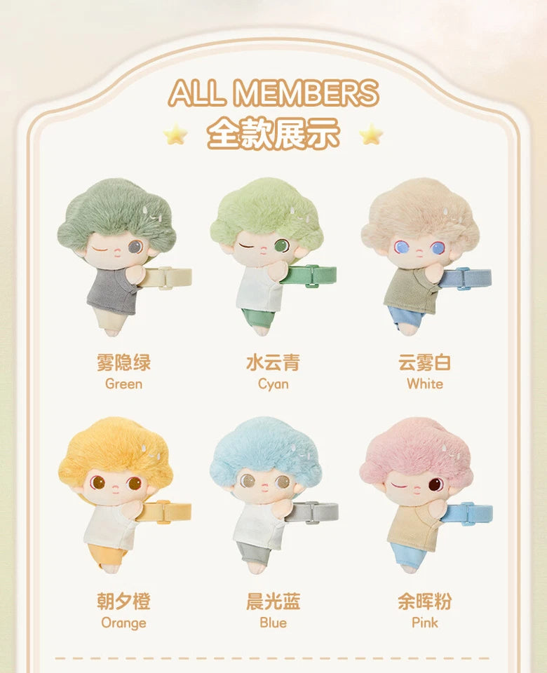 7. POP MART DIMOO My Cloud Companion Series - Cotton Doll Blind Box