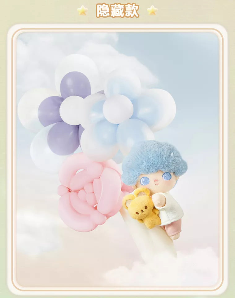 7. POP MART DIMOO My Cloud Companion Series - Cotton Doll Blind Box