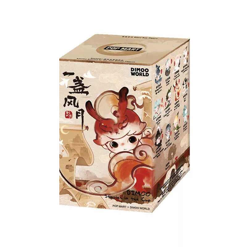 POP MART DIMOO Stories in the Cup Series - Figure Blind Box