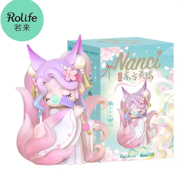 |Nanci Auspicious Animals Series Blind Box